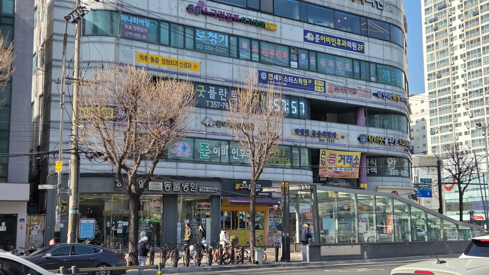 차량으로 방문할 수 있는 영진빌딩과 하나히어링 은평구산센터 안내